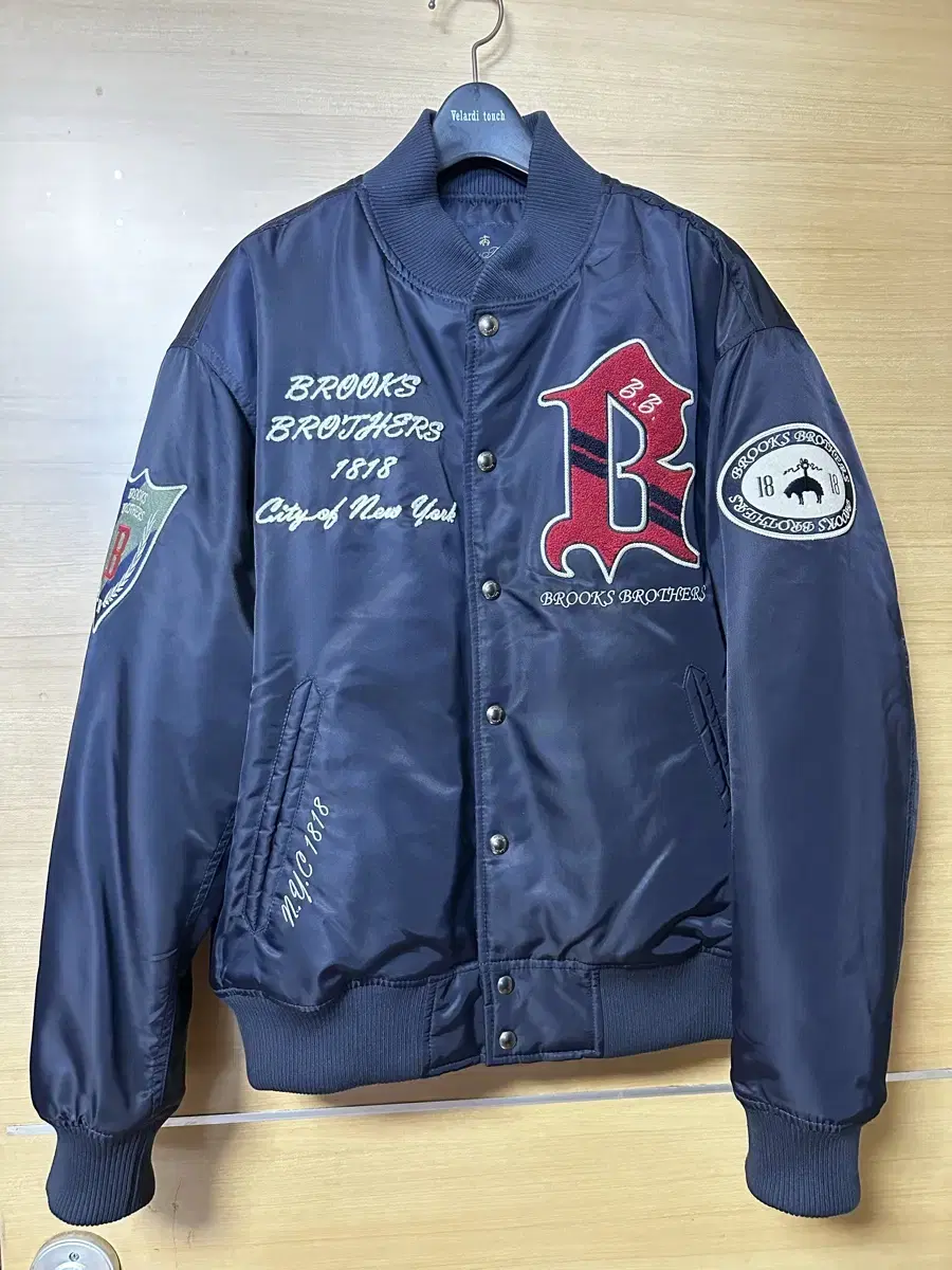 Vbooks Brothers Varsity Jacket