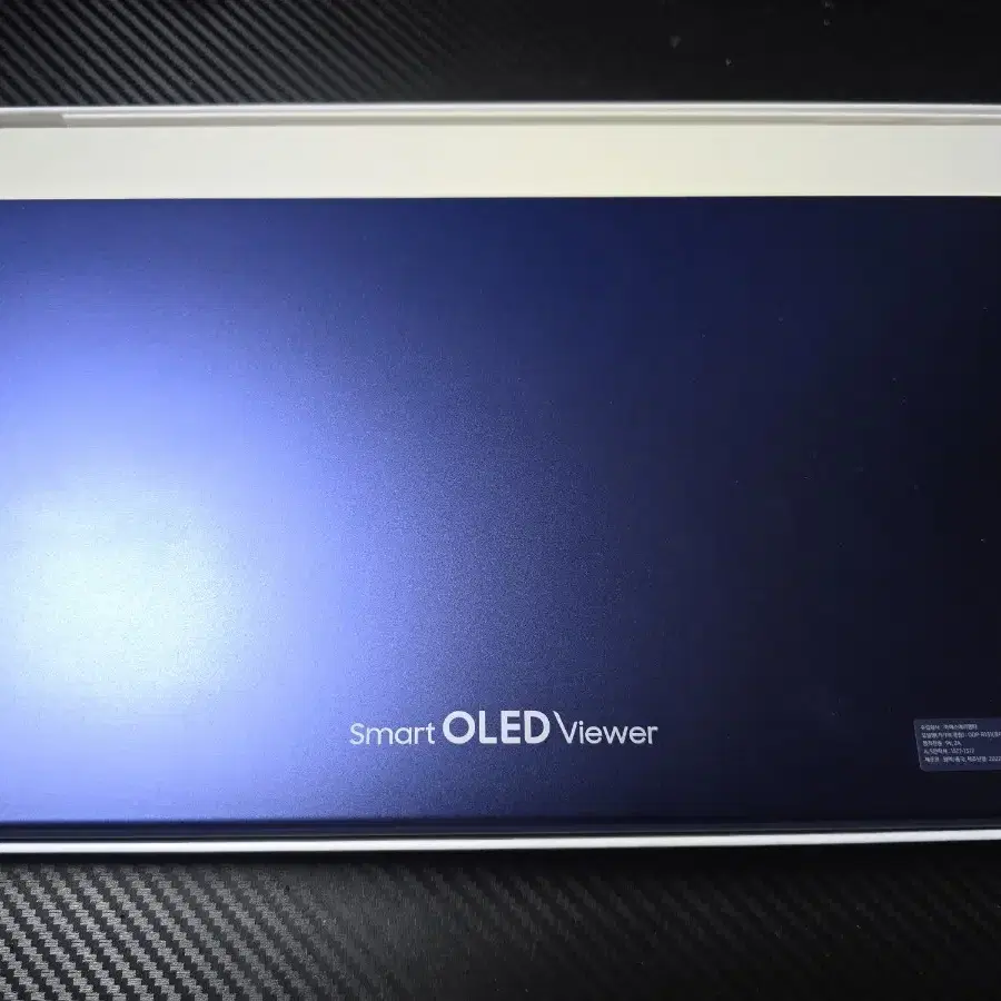 smart oled viewer