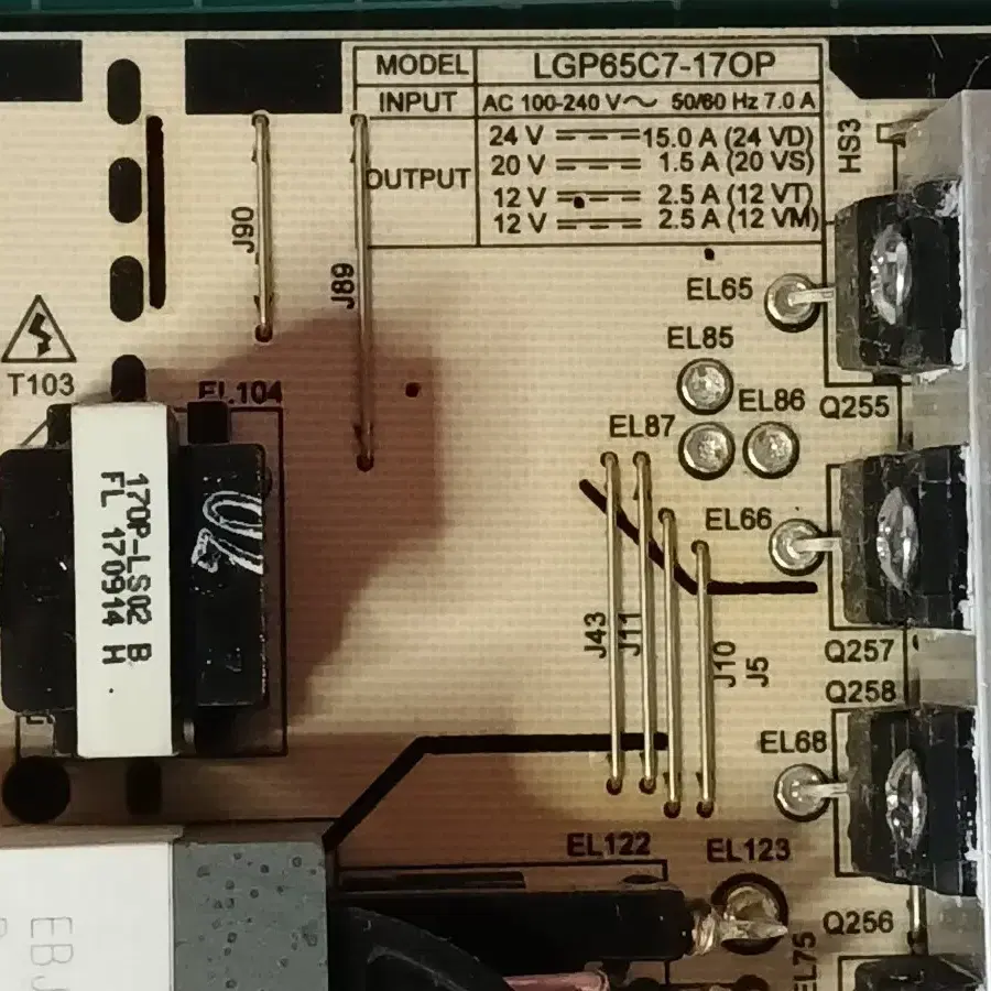 OLED65C7K 파워보드 EAY64490601