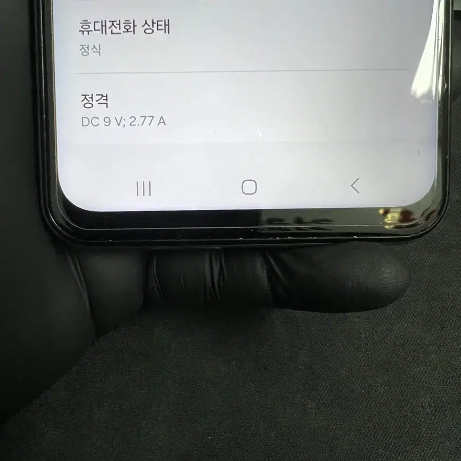 갤럭시점프2 128G 그린 S급!