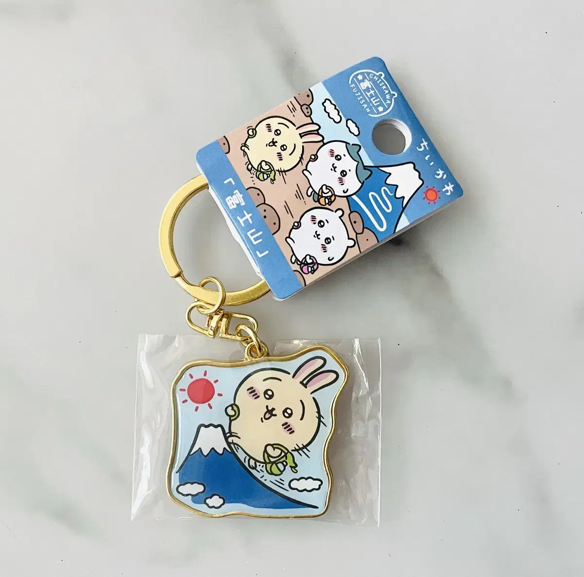 Chiikawa Usagi Fuji San Area Limited Keyring