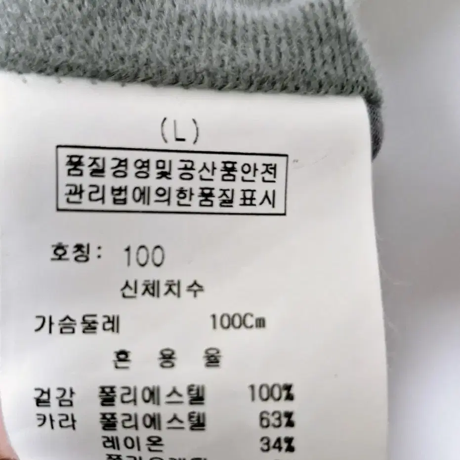 던롭 디오네 프리미엄 골프웨어 후드 플리스 베스트