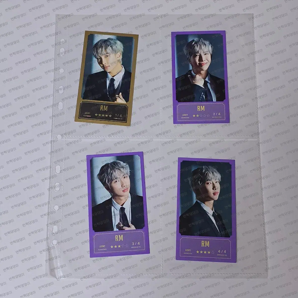 bts bts bangtan bangcon message photocard jun rm deball