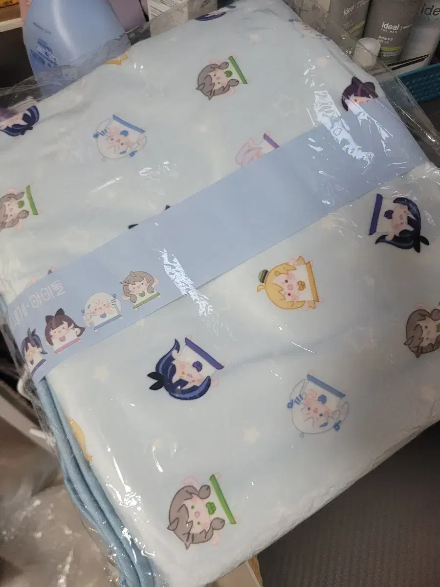 ISEGYE IDOL Blanket sealed /isegyeidol unsealed