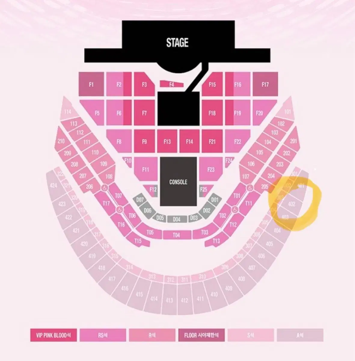 SM콘서트 슴콘 막콘 4층 402구역 3열 양도