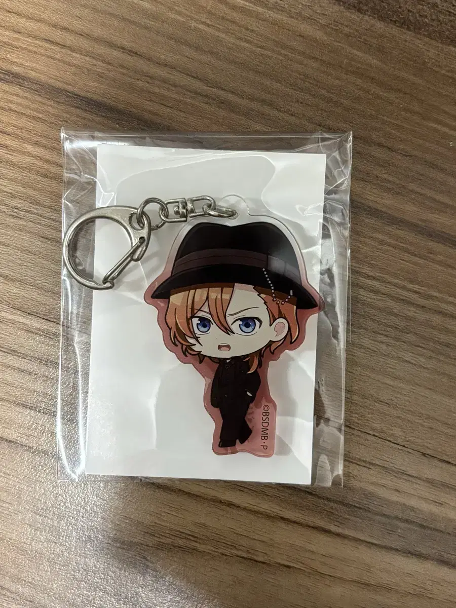 Moons Dog Chuu acrylic Keyring