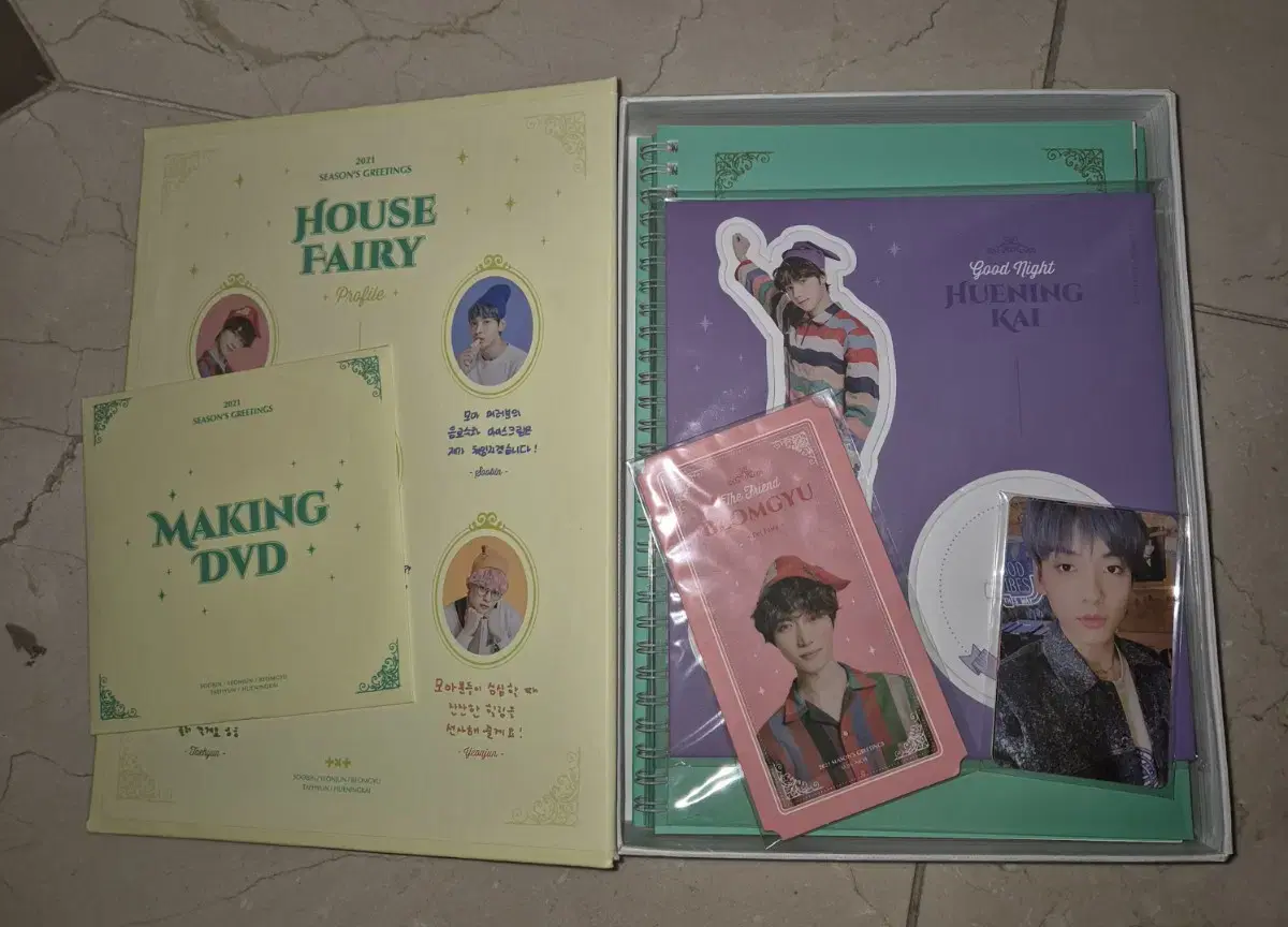 txt tomorrow x together 2021 seasons greetings season's greetings Sell merchandise (including photocards)