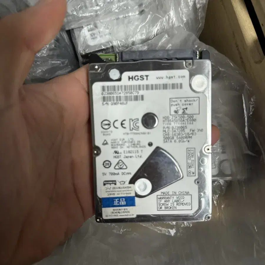 Hgst 2.5 500GB sata3gb/6gb(일괄시추가제공)