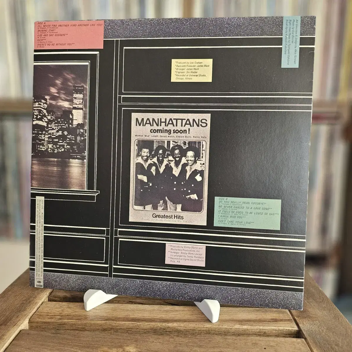 ₩ (민트급) Manhattans - Greatest Hits LP