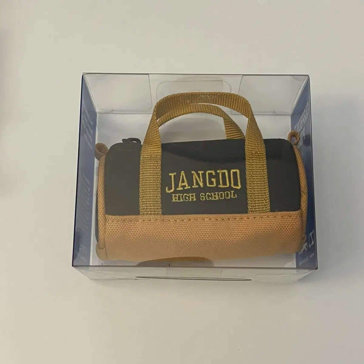 Garbage Time Jangdogo Earphone Pouch