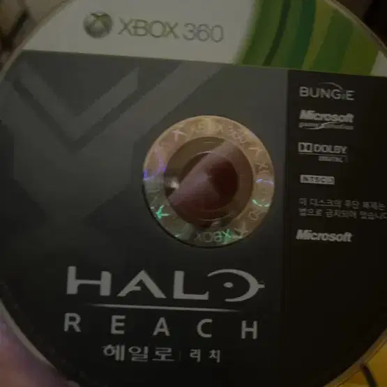 XBOX 360 s 판매합니다