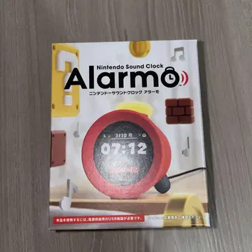 [미개봉 새상품] 닌텐도 사운드클락 알람 알람오 Alarmo