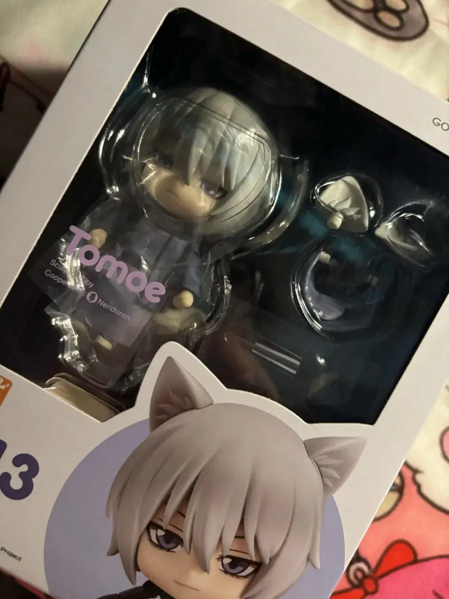 From today, the spirit Tomoe Nendo