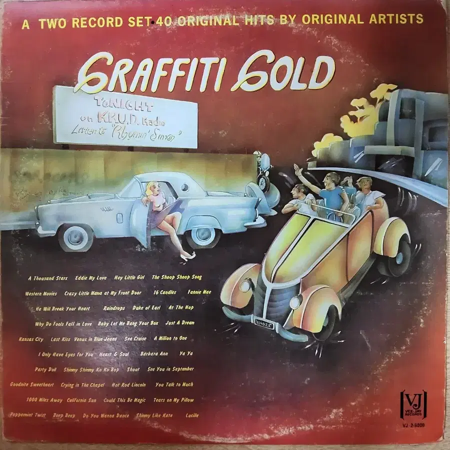 V.A: GRAFFITI GOLD 음반 (LP 턴테이블 오디오 앰프 음향