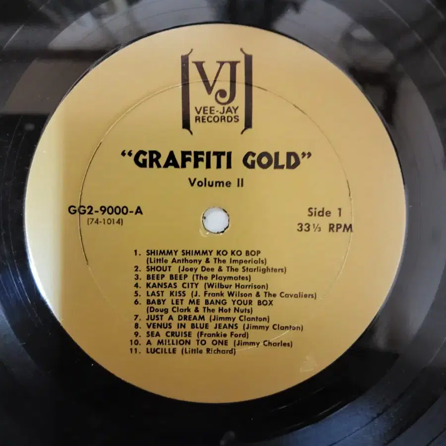 V.A: GRAFFITI GOLD 음반 (LP 턴테이블 오디오 앰프 음향