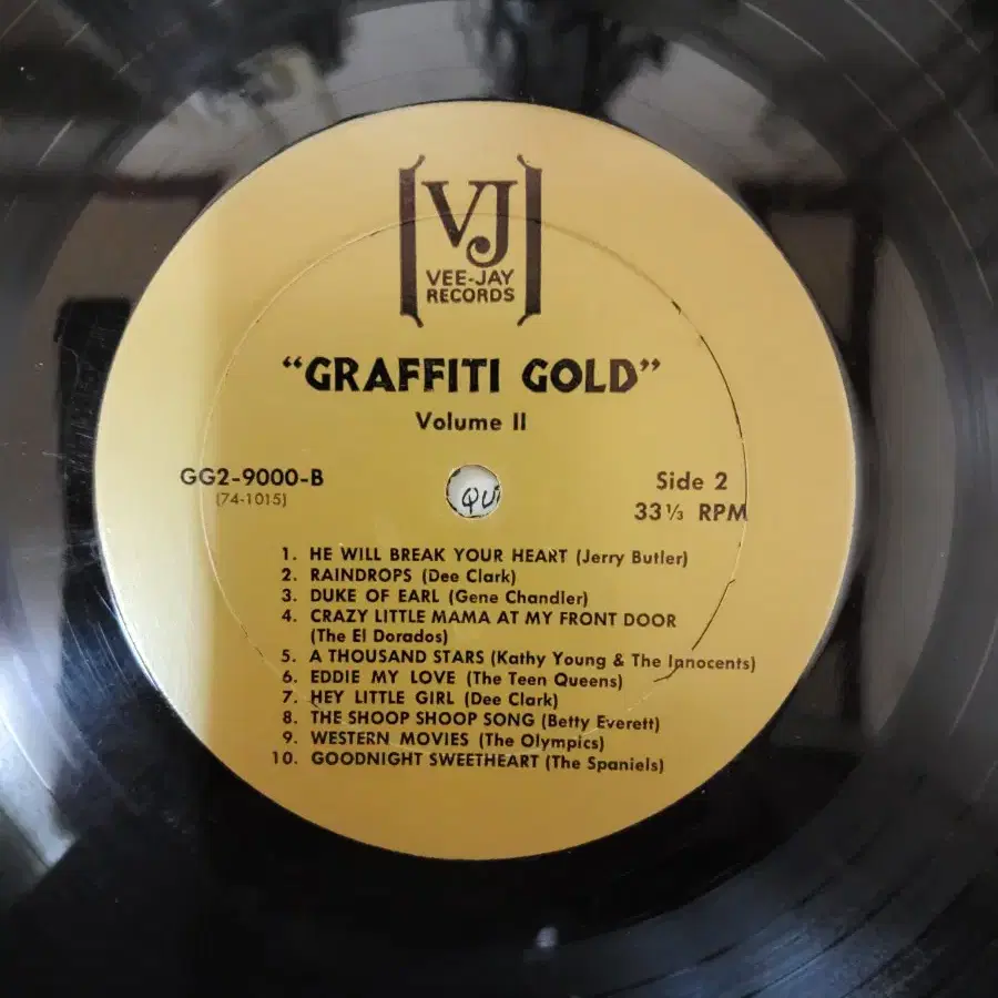 V.A: GRAFFITI GOLD 음반 (LP 턴테이블 오디오 앰프 음향