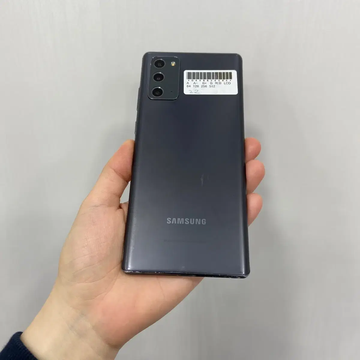 갤럭시노트20 그레이 256GB 부산 중고폰 팝니다 36584