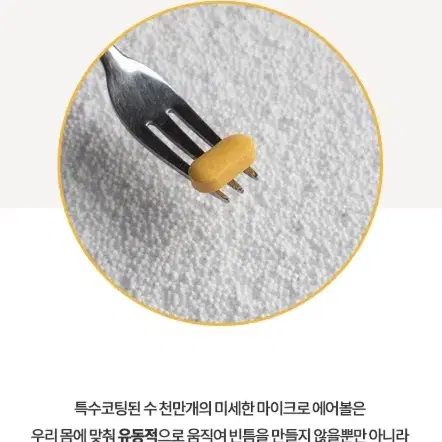 (무료배송)쫀득 빈백 특대형 쇼파