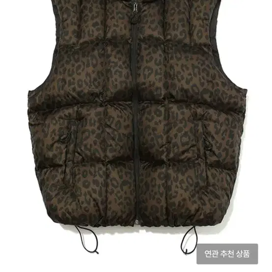 Fetch polish goose challenger vest