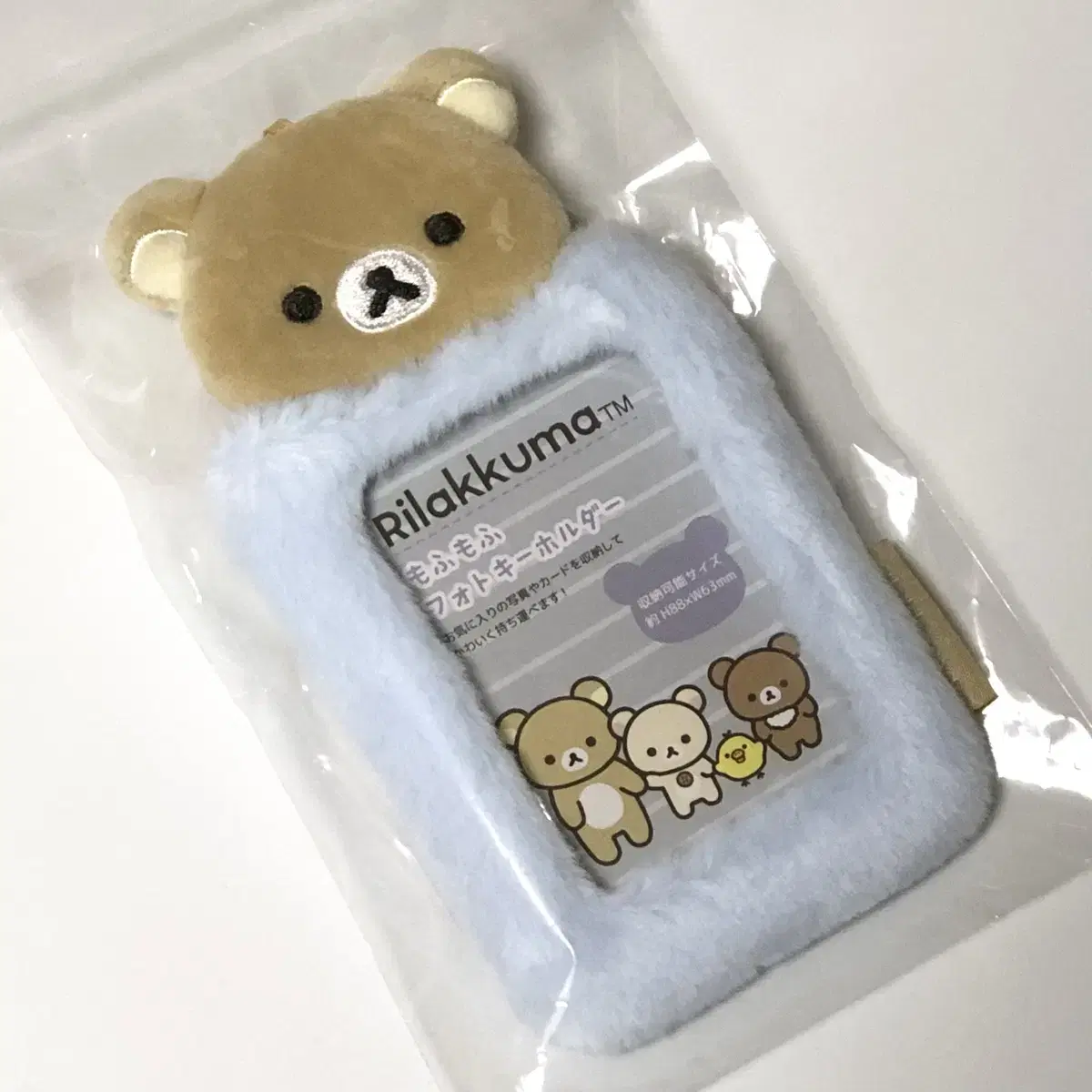 Rilakkuma photocard holder