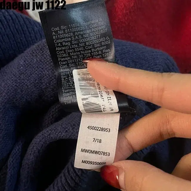 XXL TOMMY HILFIGER KNIT 타미힐피거 니트