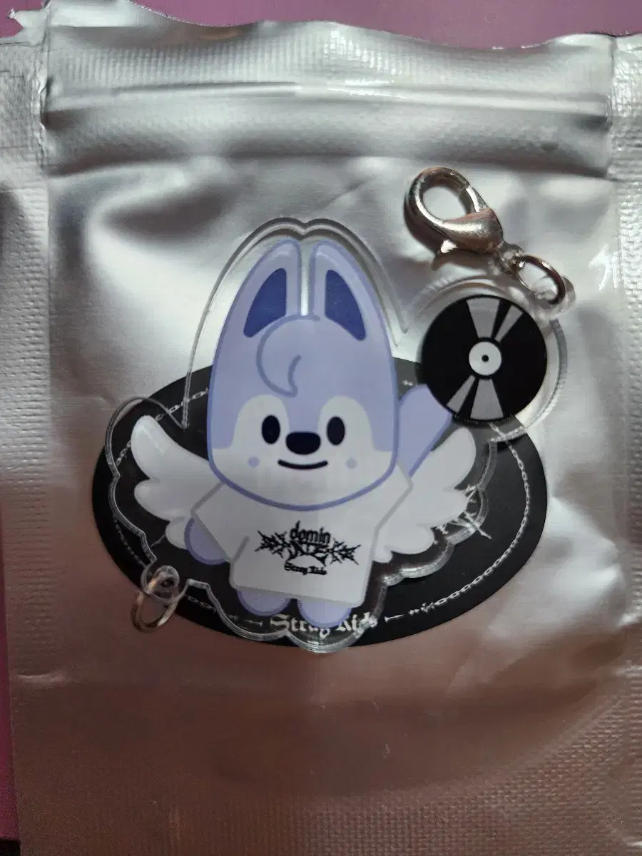 Skzoo Wolfchan Dangle keyring I sell them.