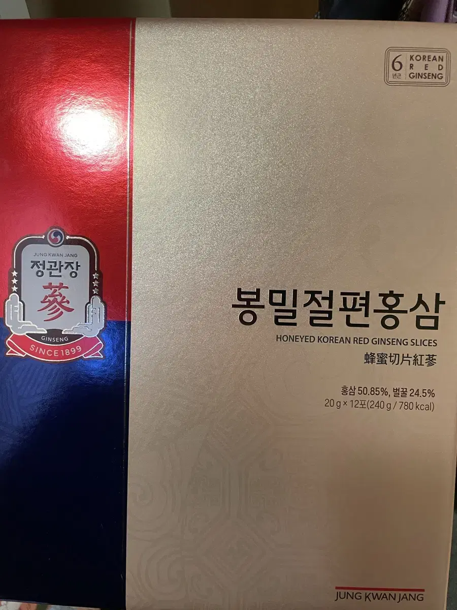 (미개봉) 정관장 봉밀절편홍삼 20g 12포 홍삼