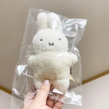 새상품/브루나 Cacao Bruna 모후라토 봉제 인형 파우치 미피