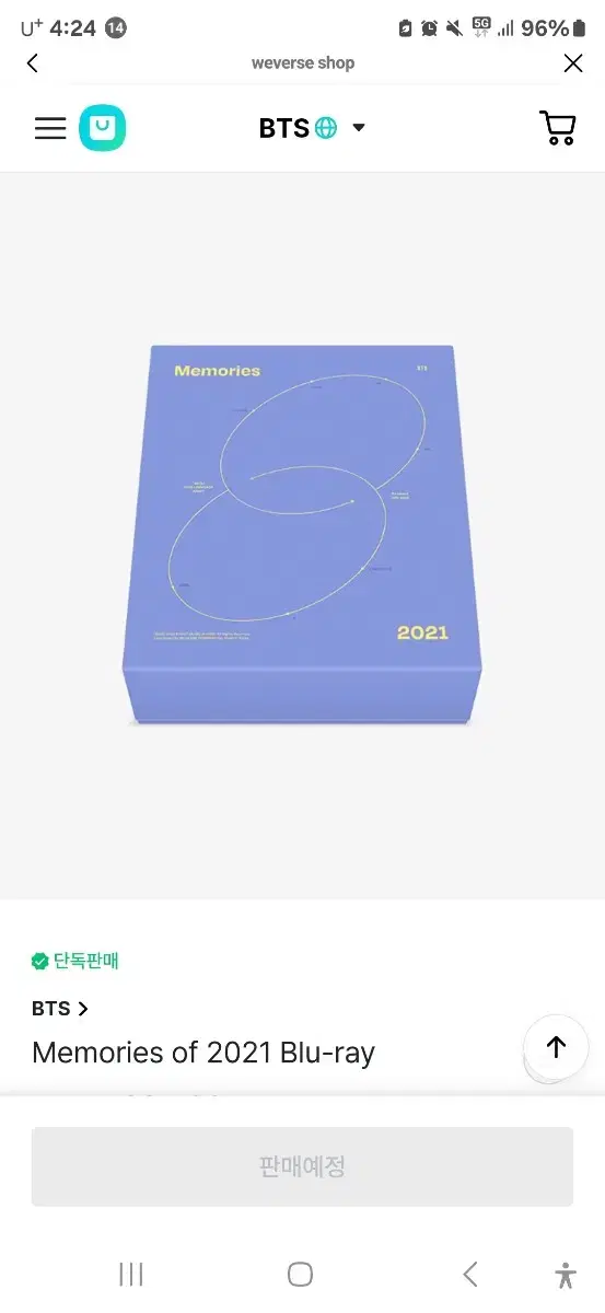 Memories2021 blu-ray