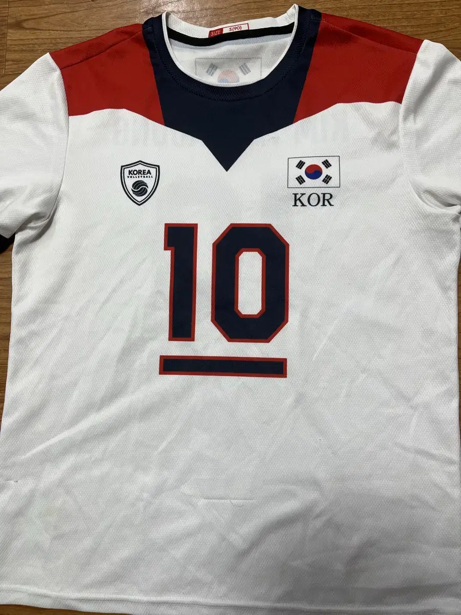 Kim Yeon-kyung's Tokyo Olympic uniform