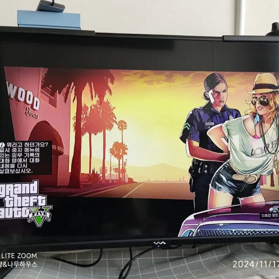 엑스박스 360 팝니다 어쌔신크리드3 Gta5 xbox360