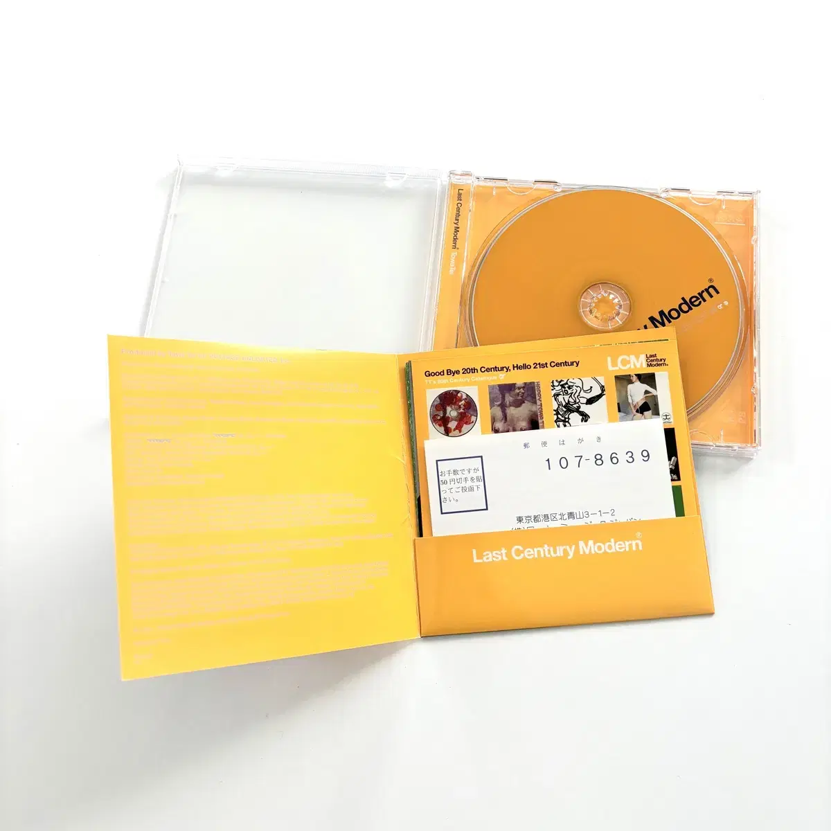 Towa Tei - Last Century Modern CD