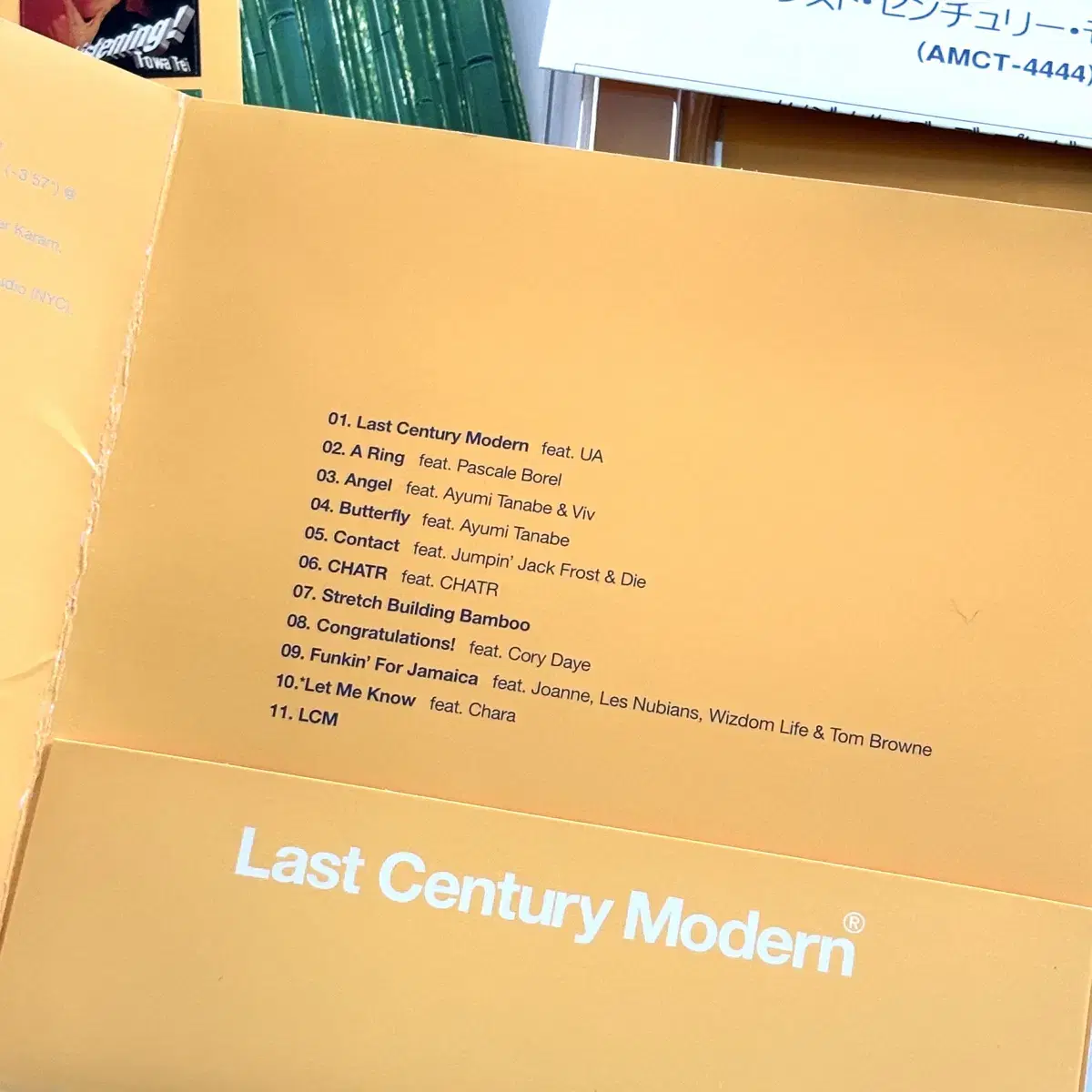 Towa Tei - Last Century Modern CD