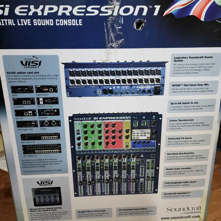 Soundcraft Si Expression1