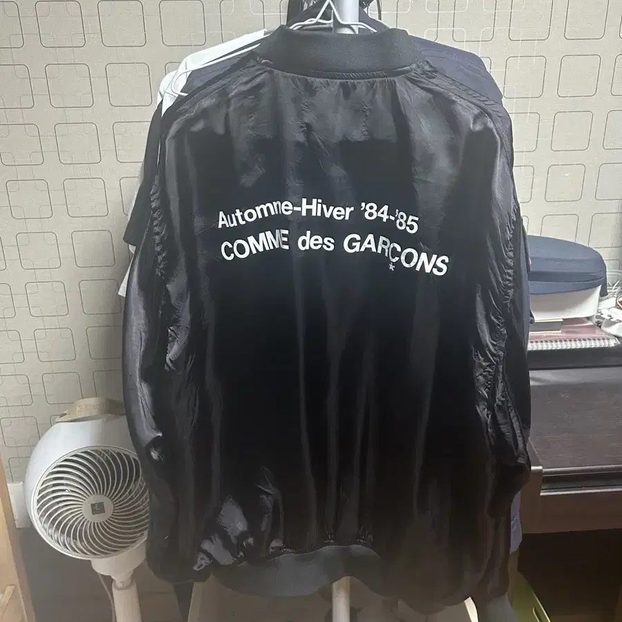 cdg 84-85 staff blouson