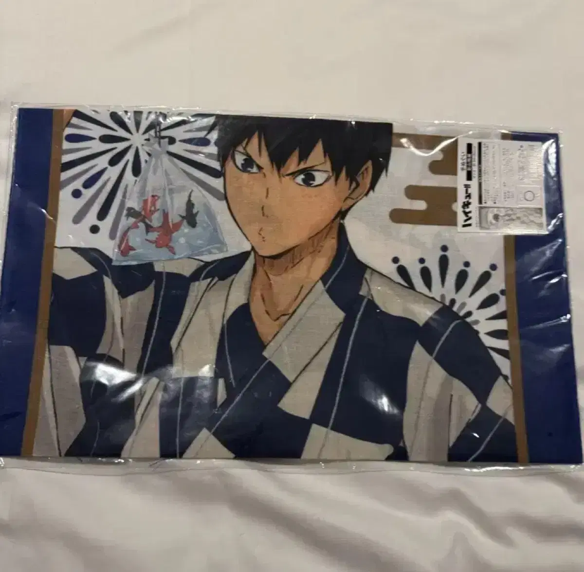 Haikyuu Kageyama Thousand Poster