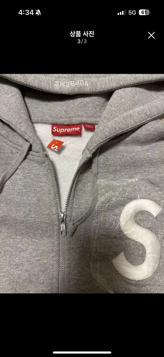 Supreme 23FW Hoodie up for sale!!!(Correspondence welcome)