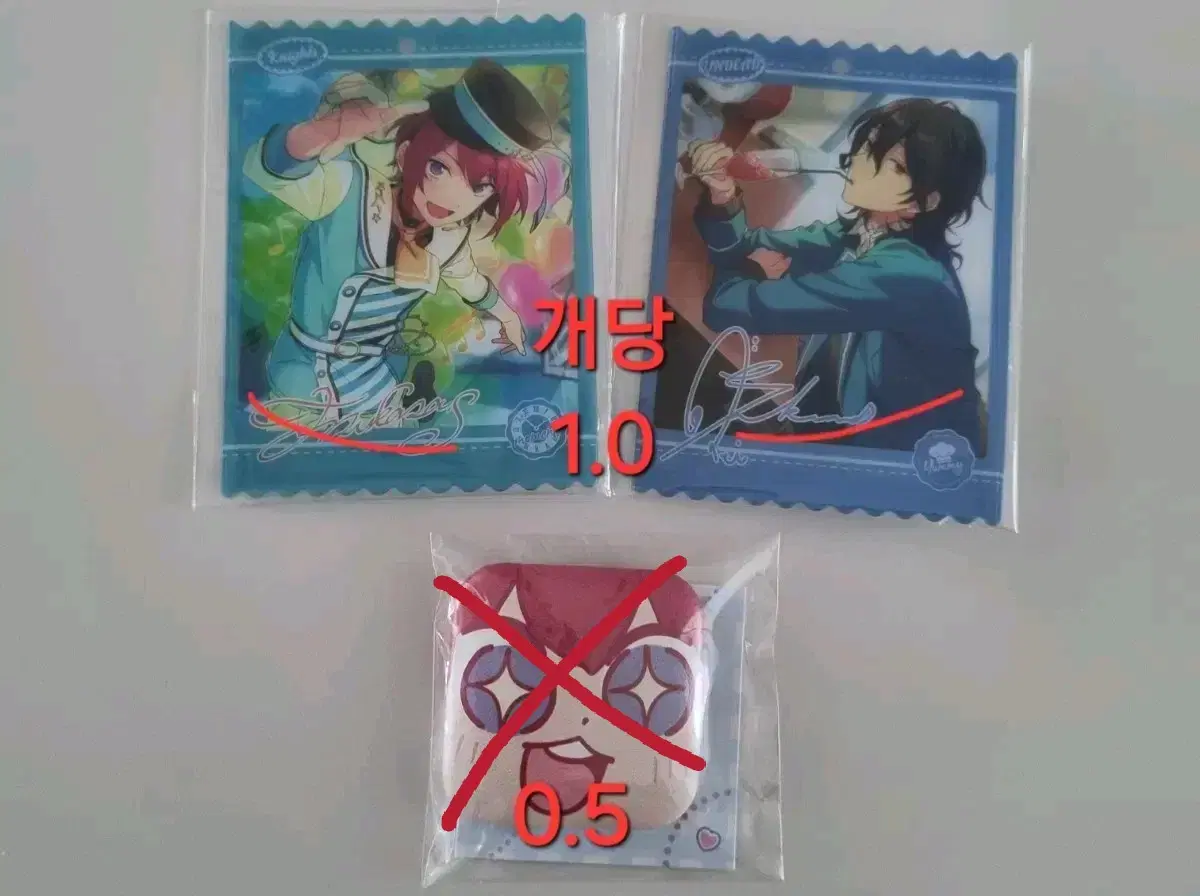 Anstar TastyTime TastyTime keyring, Bukubu Canbadge Tsukasa lay sells