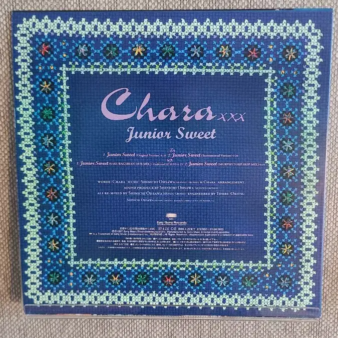 Chara - Sweet Junior 12" EP 레코드 엘피