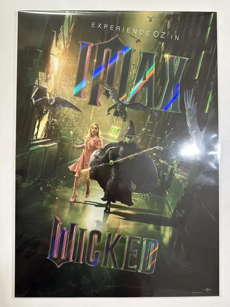 [Wicked] IMAX IMAX A3 poster sell [CGV] Movies