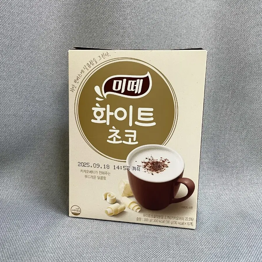 미떼 화이트 초코 30g 7개