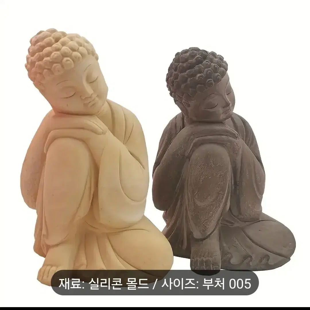 -불교 부처님  모형 및 스님 모양 석고 방향제-