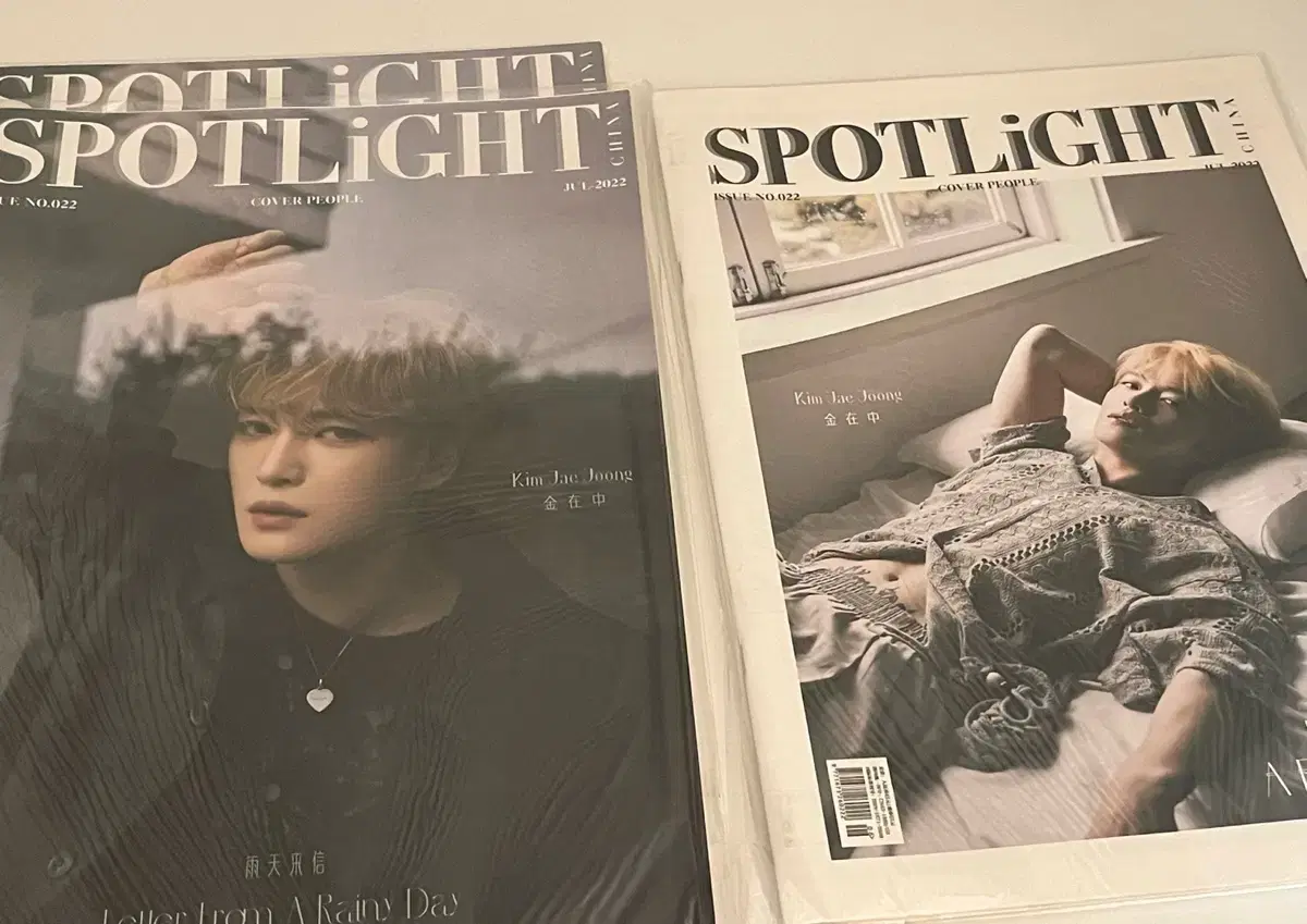 Jaejoong Kim Spotlight Magazine