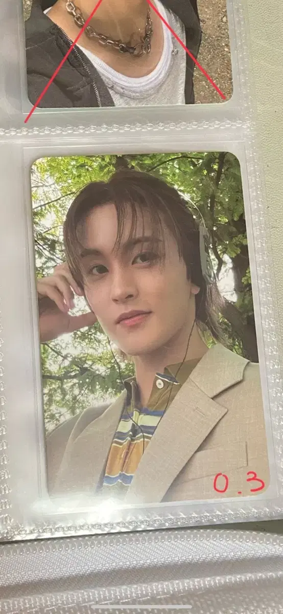 Dreamscape apple music mark Photocard