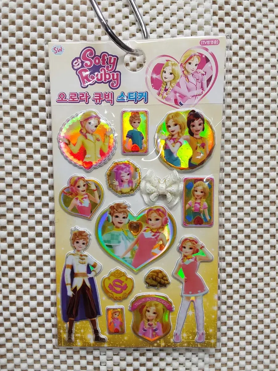 Character Sophie Ruby Aurora Cubic sticker Yellow