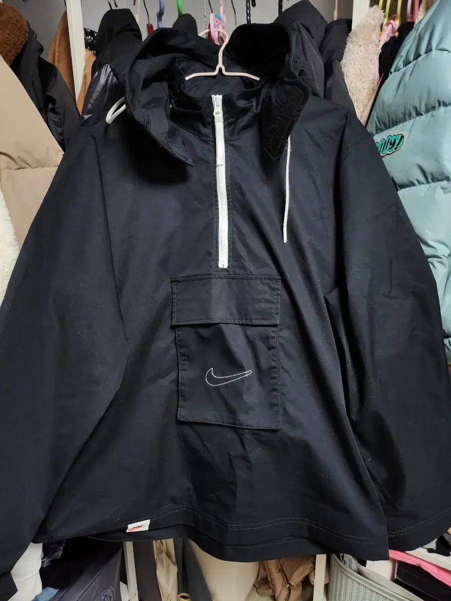 Nike Anorak Vahn Zip Up (M)