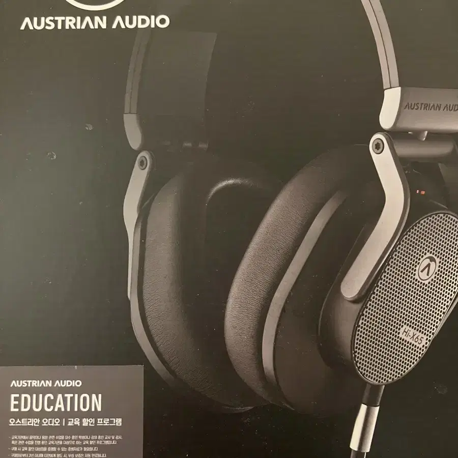 Austrian Audio Hi-X65(오스트리안 오디오 Hi-X65)