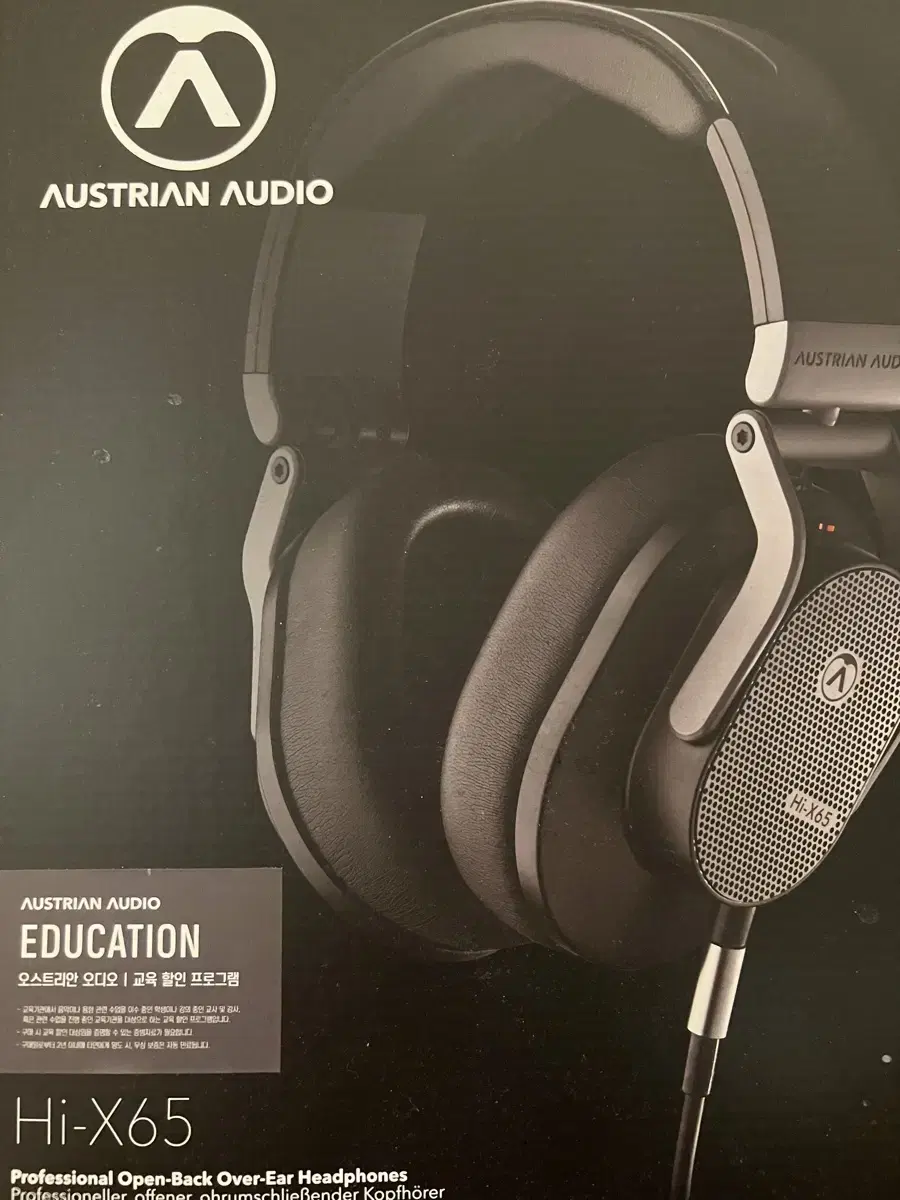 Austrian Audio Hi-X65(오스트리안 오디오 Hi-X65)