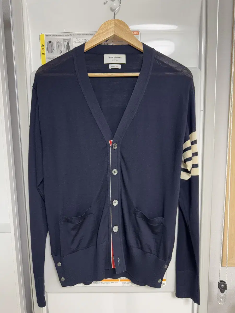 Thom Browne Merino Wool Cardigan 3 sizes