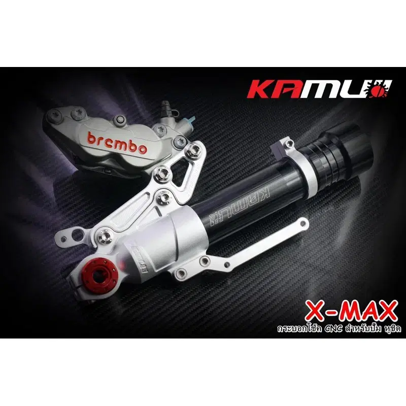 XMAX300 카무이 브램보4POT 40mm 포크업킷트쇼바